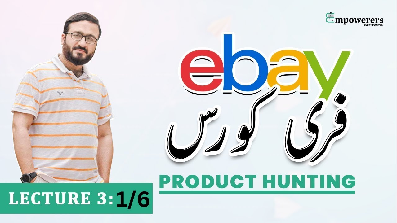 eBay Dropshipping Product Research From Pakistan in 2023 - (Complete Guide!) - Part 1/6