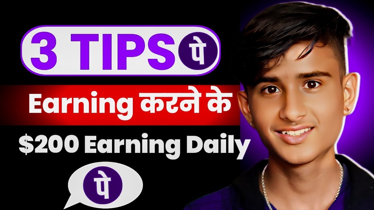 3 Tips To Earn Money Online | How to Make Money Online
