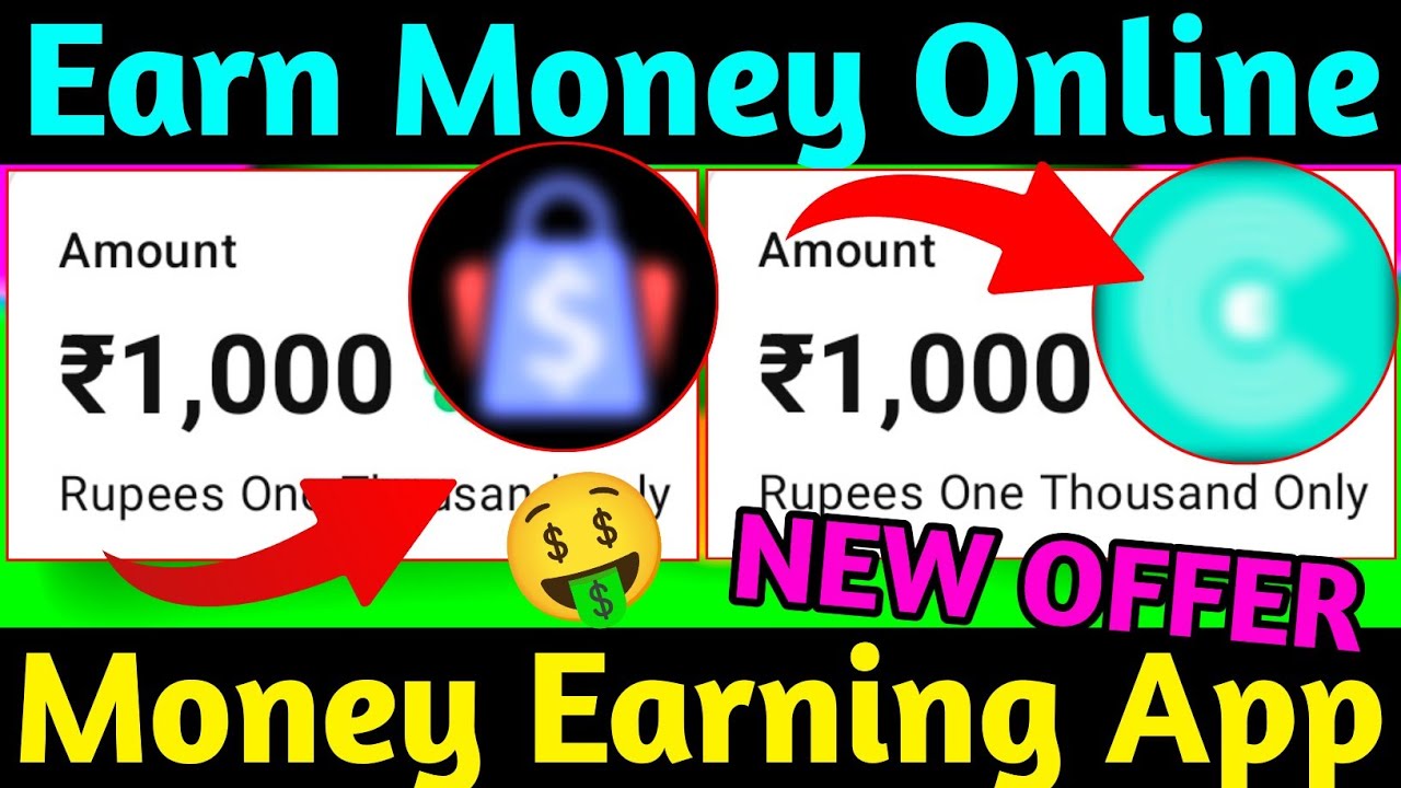 How to earn money online | Mobile se money earning app | Money earning app | Earning App