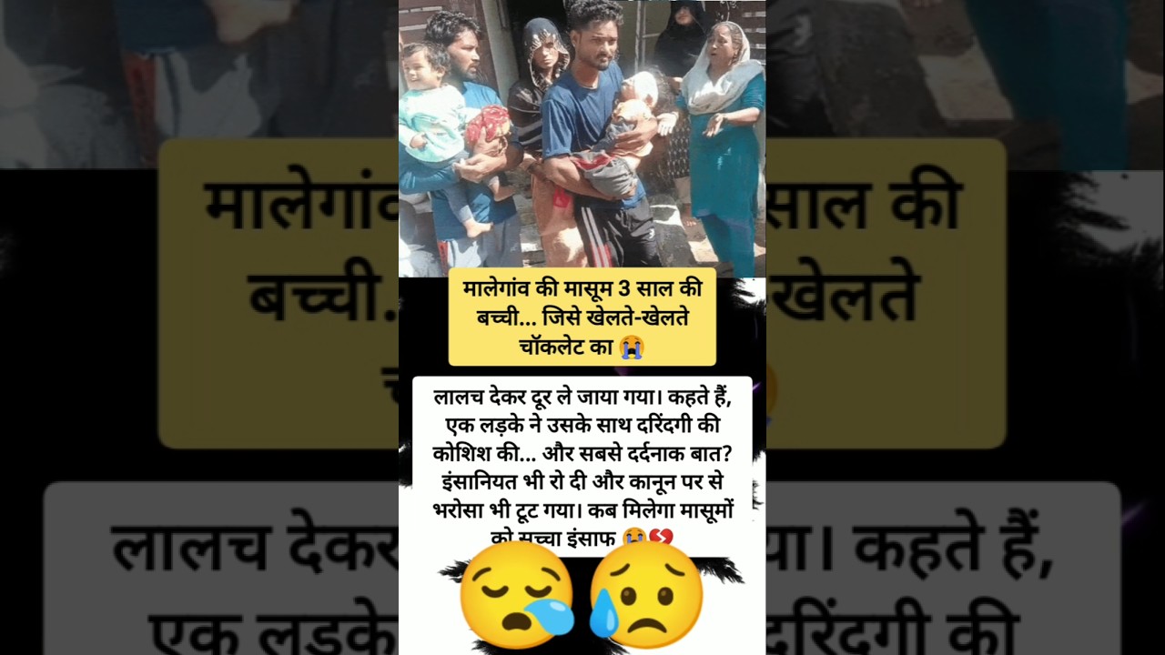 #virial #localstarbinit @MrBeast #newsupdate @Rajput2928_facts  #newsstatus #trandingshorts