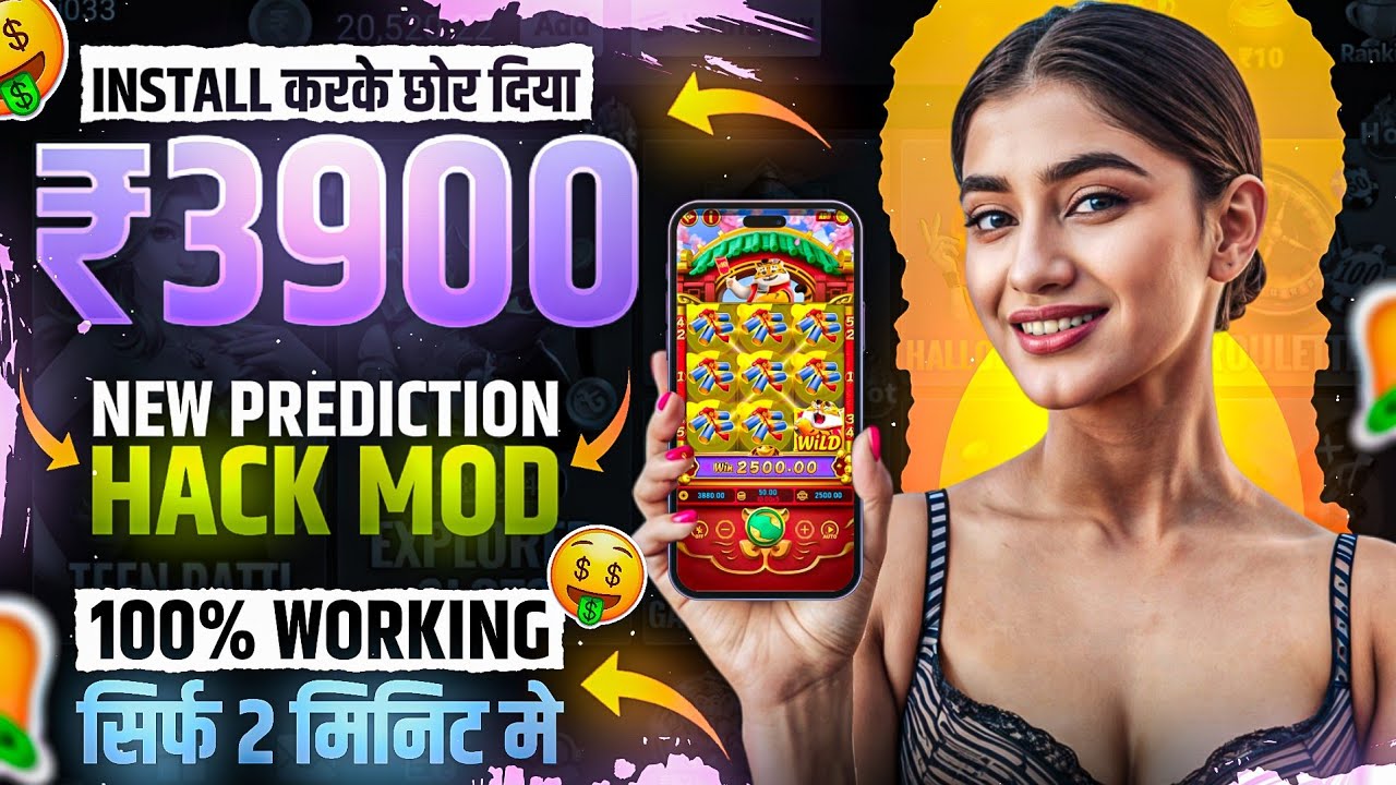 Best Explorer Slots Game 2025 | No Investment ,  Fast Withdrawals, New Earning App Today 2025