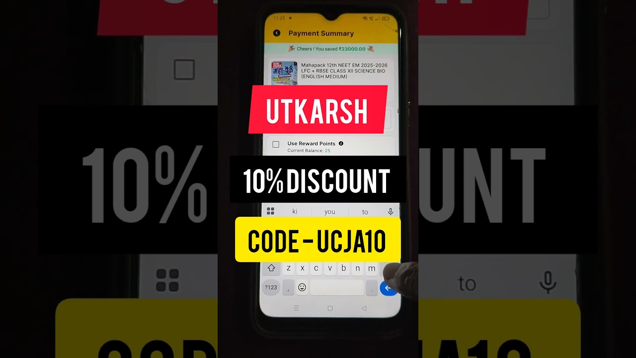utkarsh classes coupon code 2025 | utkarsh coupon code 2025 | utkarsh coupon code